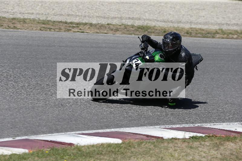 /22 06.07.2026  Pluess Moto Sport ADR/Einsteiger/34